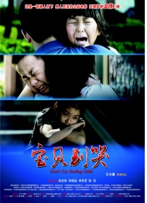 社长去看看吧